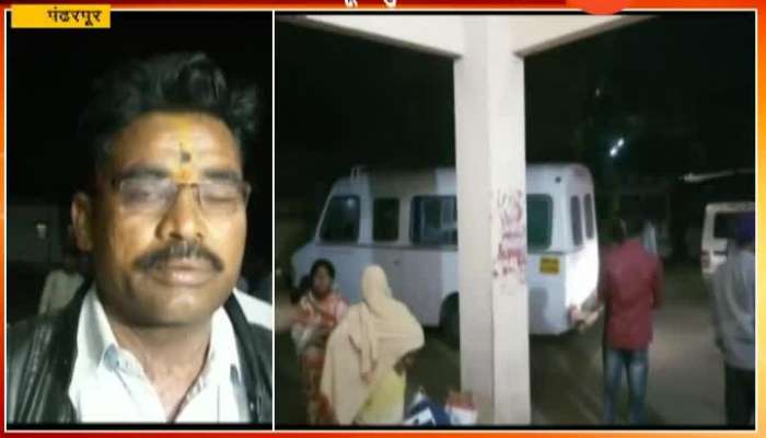 Pandharpur Tenth Standard Student Kajal Poer Suicide For Road Romeo Harassment