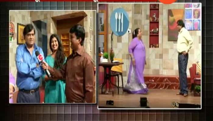 Spotlight Ashok Saraf And Nirmiti Sawant In Drama Vaccum Cleaner