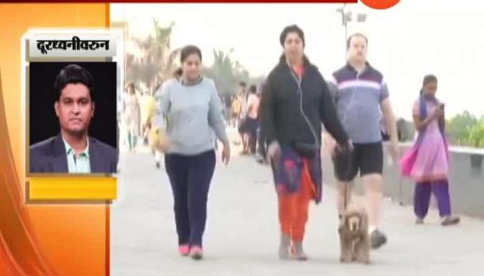  Mumbai Cold Wave In State For Next Two,Three Days
