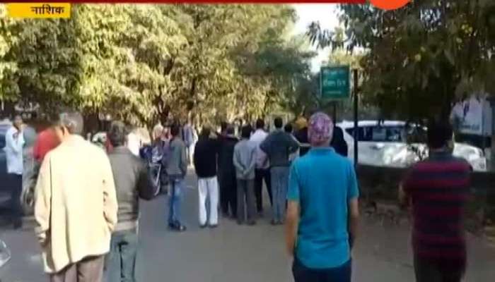 Nashik Leopard Attack