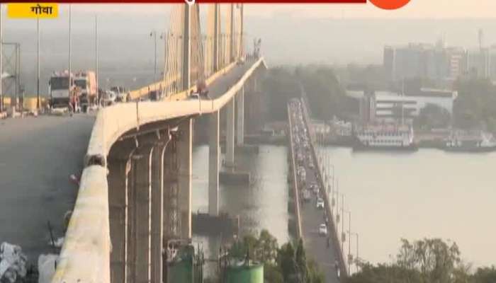 Gao Mandovi Bridge Inauguration