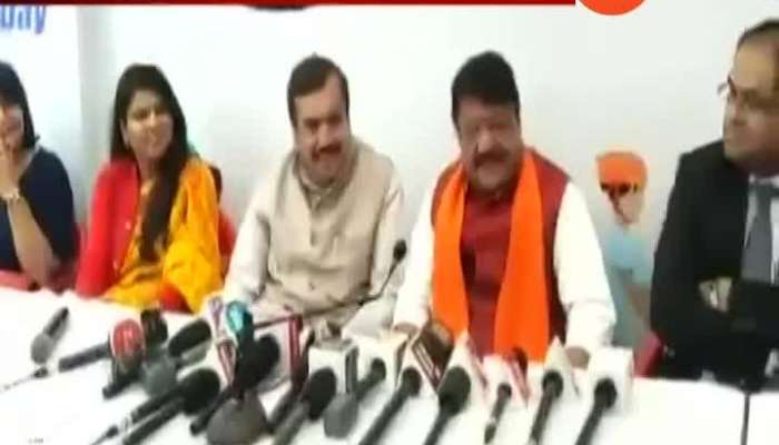 Madhya Pradesh Bhpal BJP Leader Criticize Congress New Face Priyanka Gandhi Vadra