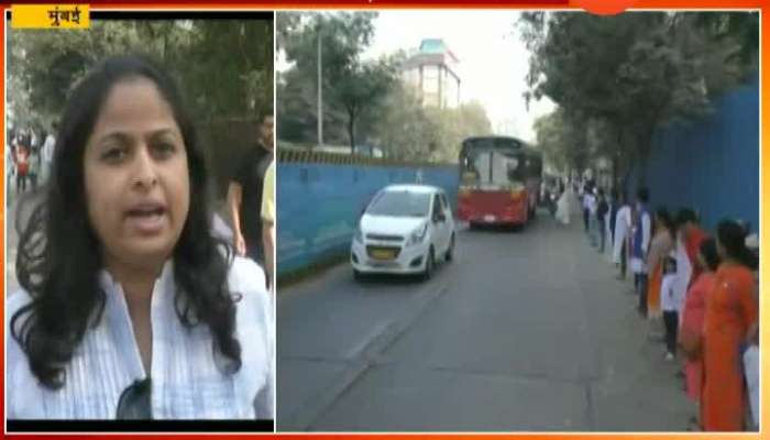 Mumbai People Formed Human Chain From Gandhi Nagar To Bhandup For Traffic Jam From Metro 3 Project