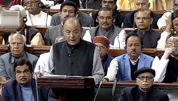 Budget 2019 : सरकारी विमा कंपन्यांना मिळणार चार हजार कोटी ?