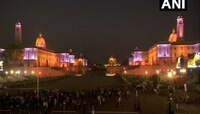 जाणून घ्या यंदाचा 'बीटिंग द रिट्रीट' सोहळा का ठरणार खास?