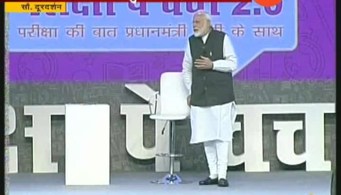 PM Narendra Modi_s Interactive Session On Pariksha Pe Charcha 