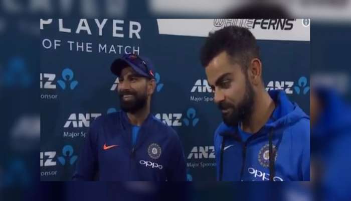 VIDEO : मोहम्मद शमीचं इंग्रजी ऐकून किवी म्हणतात 'बहुत अच्छा.... '