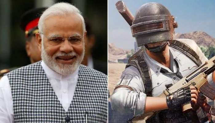 पंतप्रधान मोदींनी विचारले, तुमचा मुलगा PUBG खेळतो का?