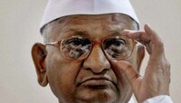 राज्य सरकारकडून अण्णा हजारेंची मागणी मंजूर, मुख्यमंत्र्यांवर आता लोकायुक्तांचा अंकुश
