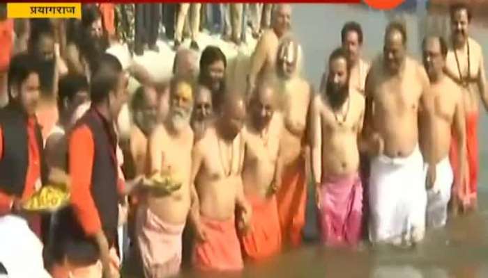 Prayagraj CM Yogi Adityanath With All Ministers Took Holy Bath In River Ganga At Kumbha Mela