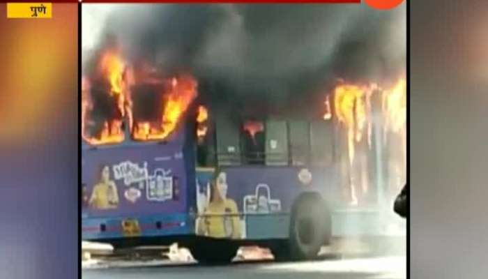 Pune PMPL Bus Burn No Casualties