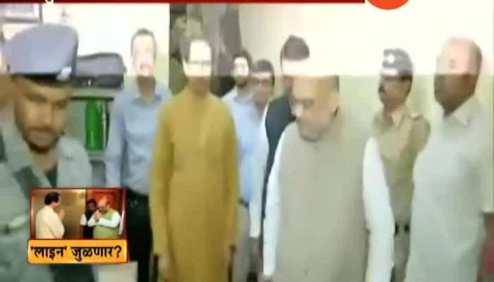 Mumbai BJP Leader Raosaheb Danve On Amit Shah Call Uddhav Thackeray For Yuti