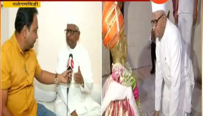 Ralegansiddhi Anna Hazare To Launch Hunger Strike Today