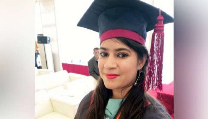 पाकिस्तानच्या पहिल्या हिंदू महिला न्यायाधिश