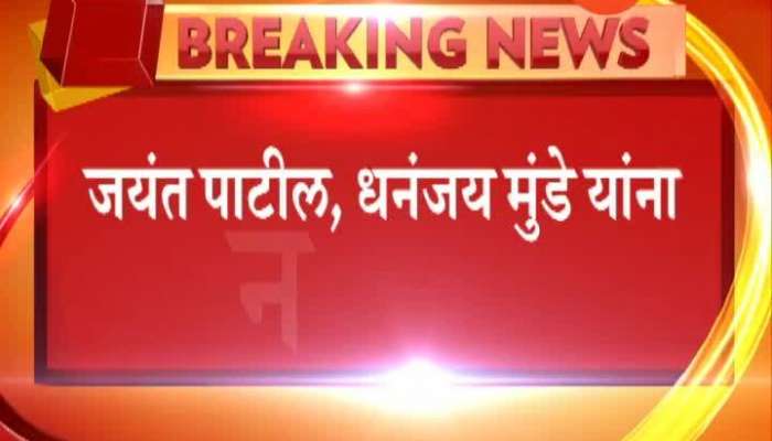 Ahmednagar,Ralegansiddhi Anna Hazare Anger On NCP Leader Nawab Malik