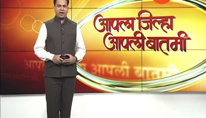 Aurangabad Special Report On Zee 24 Taas Impact Police Arrest Limbu Baba