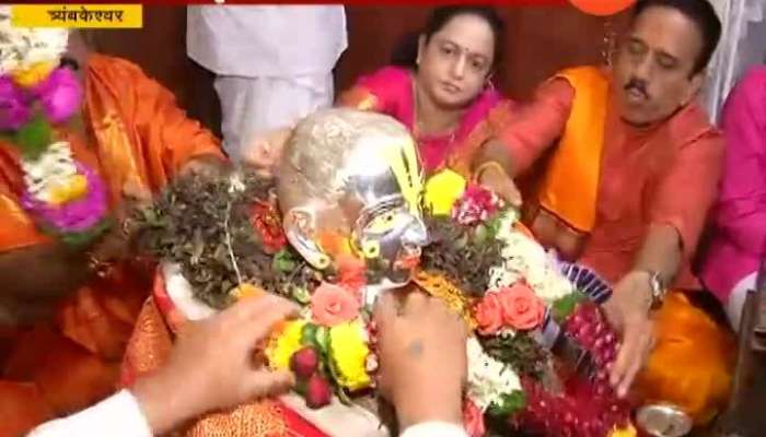 Nashik Trimbakeshwar Minister Girish Mahajan Performerd Mahapooja at Nivruttinath Samadhi mandir