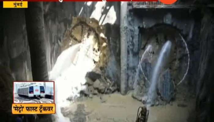 Mumbai Special Report On Metro 3 Underground Tunneling Work Completed