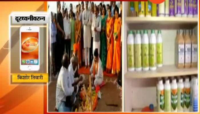 Farmer Leader Kishor Tiwari On Ramdas Kadam To Ban Chemical Fertilizer