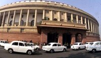 मोदी सरकारच्या शेवटच्या 'अर्थसंकल्पीय' अधिवेशनाला आजपासून सुरुवात