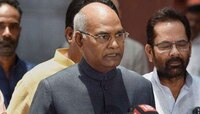 LIVE : राष्ट्रपतींच्या भाषणानं 'अर्थसंकल्पीय' अधिवेशनाला सुरुवात