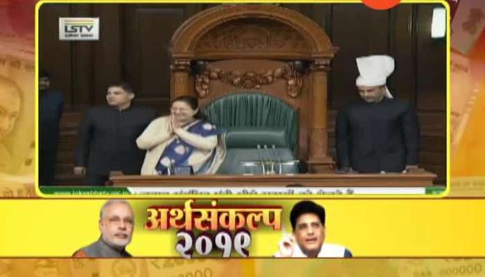 Union Budget 2019 Presented By Piyush Goyal Uncut 01st Feb 2019