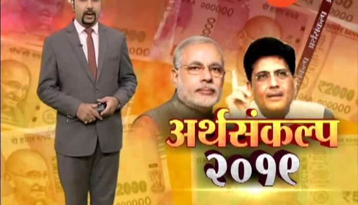 budget 2019 Ground Report On Union Budget 2019 vote on account