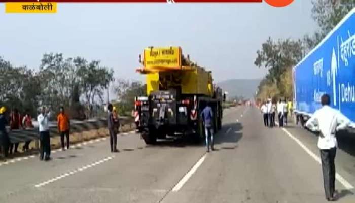 Mumbai Pune Express Way Closed For Two Hours