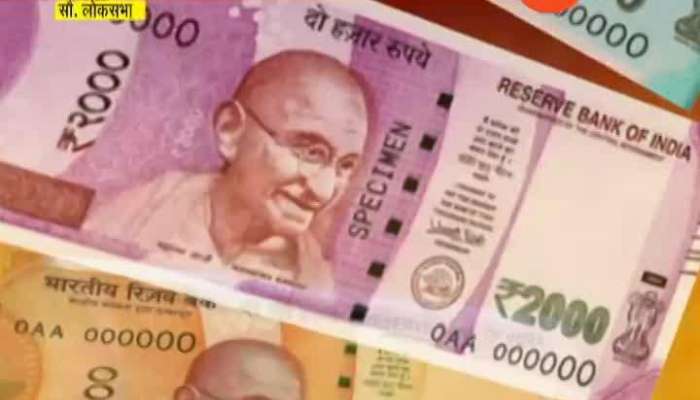 Budget 2019 Income Tax Exemption Raised To Rs 5 Lakh