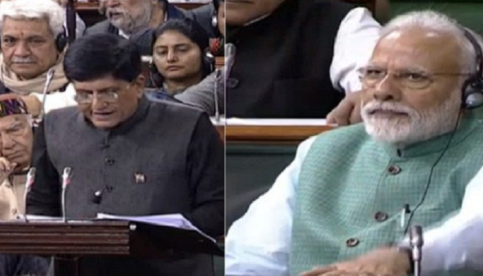 BUDGET 2019 : निवडणुकीपूर्वी 'मोदीसंकल्प'... पाहा, संपूर्ण केंद्रीय अर्थसंकल्प २०१९  
