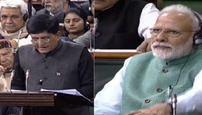 BUDGET 2019 : निवडणुकीपूर्वी &#039;मोदीसंकल्प&#039;... पाहा, संपूर्ण केंद्रीय अर्थसंकल्प २०१९  