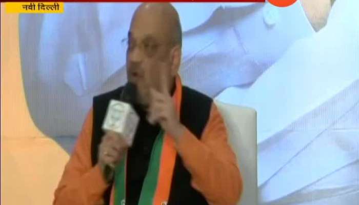 As BJP Sounds Poll Bugle For 2019 Elections,Amit Shah Dares Opposition Parties