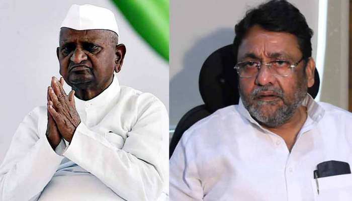 नवाब मलिकांना अण्णांची नोटीस, म्हणाले... 