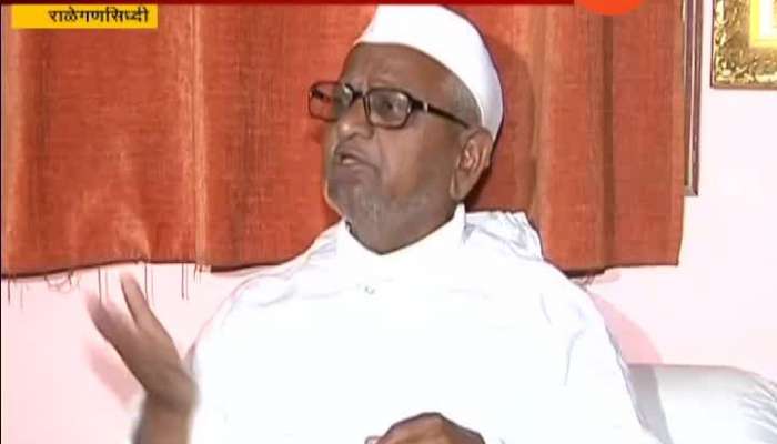 BJP Leader Devndra Fadnavis Meet Anna Hazare