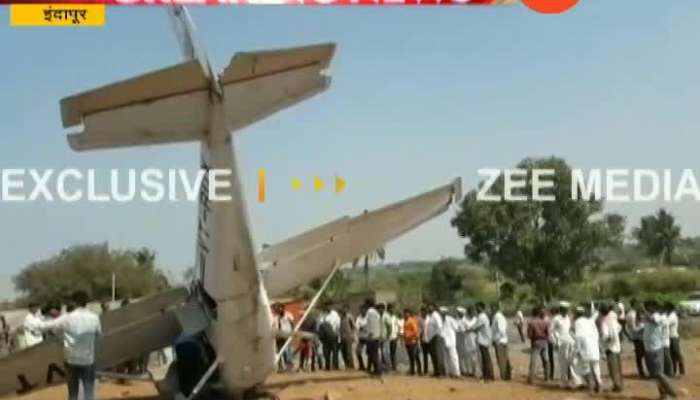 Indapur Trainee Aircraft Crash Pilot Injured