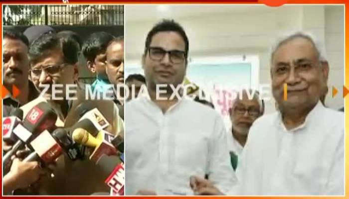Mumbai Shivsena MP Sanjay Raut On BJP Planner Prashant Kishore Visit To Meet Uddhav Thackeray