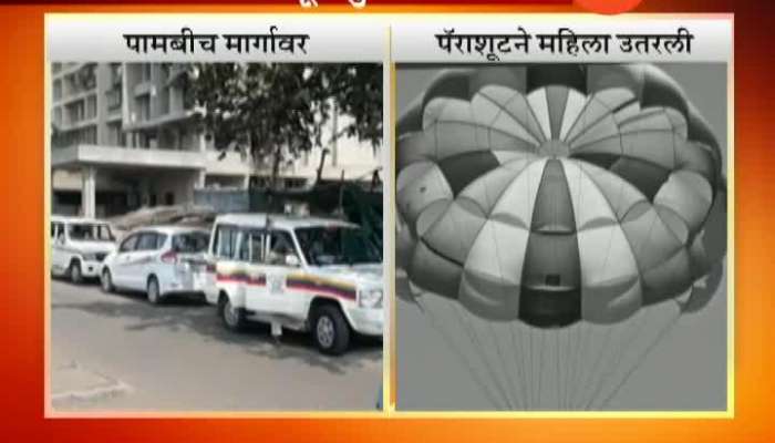 Parachute Creates Panic In Navi Mumbai,Police Launch Probe