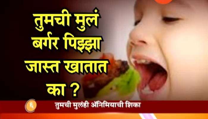 Special Report On Dhoka Animiyacha On Child Health