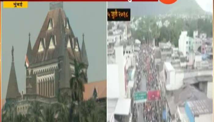  Mumbai Final Hearing On Maratha Reservation To Begin In Bombay High Court
