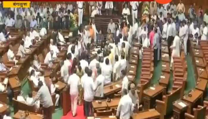 Congress Seven Mla Absent For Budget Session AS Ruckus In Karnataka Assembly