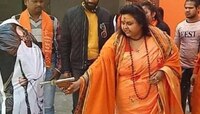 गांधींच्या पुतळ्यावर गोळ्या झाडून 'शौर्य दिवस' साजरा करणाऱ्या पूजा पांडेला अटक