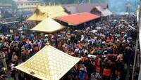 'चुकीच्या घटना घडेपर्यंत न्यायालयानं शबरीमलात दखल देऊ नये'
