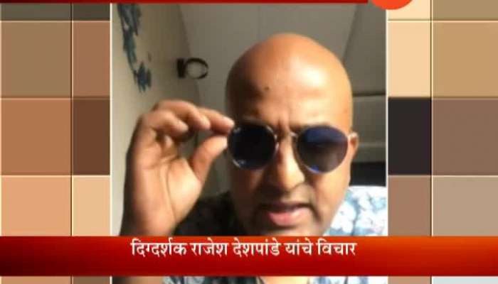 Vaibhav Mangle Sings Poem On Current Political Situation