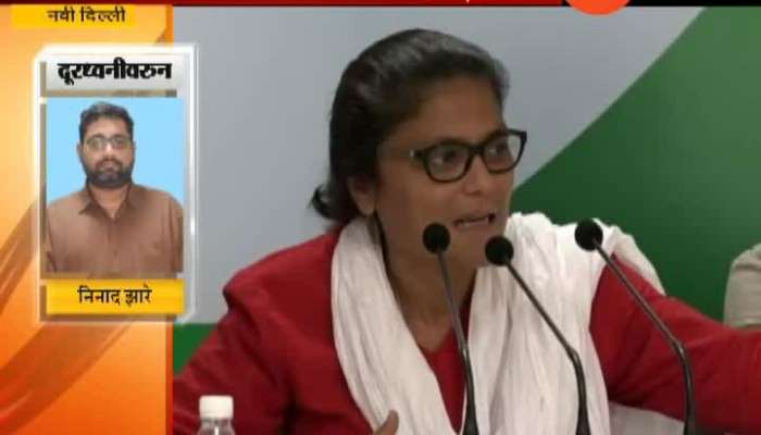 New Delhi Congress Susmita Dev In Minority National Convention Promises To Scrap Tripple Talaq