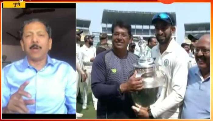 Pune Sunandan Lele On Vidarbha Cricket Team Wins Ranji Trophy