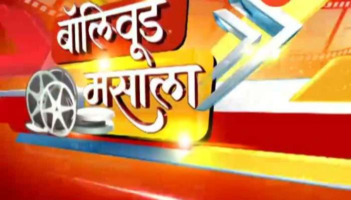  Spotlight Bollywood Masala Marathi Tadka 7 February 2019