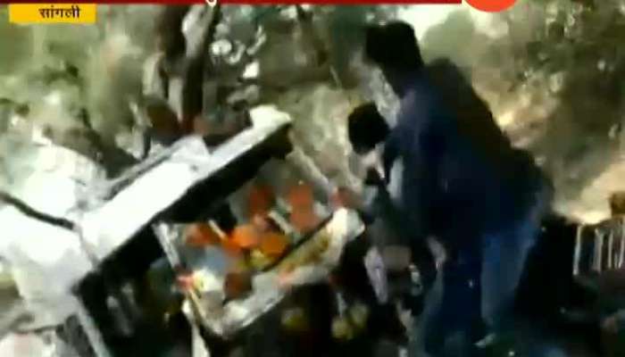 Zee 24Taas Impact Sangli Haripur Case Filed Against Reverse Rickshaw Race Accident