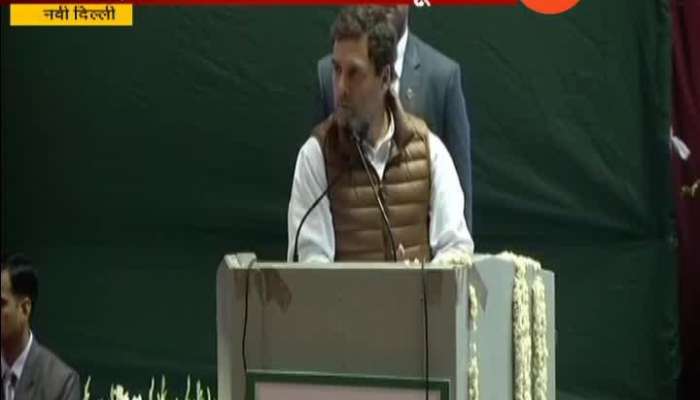 Congress President Rahul Gandhi Rally Criticise BJP Government