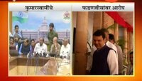 मुंबई | कुमारस्वामींचा देवेंद्र फडणवीसांवर आरोप