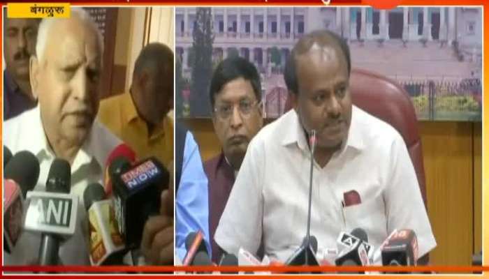  Bengaluru Opposition Leader Yediurappa Reaction On Kumarswami Accused Devendra Fadnavis